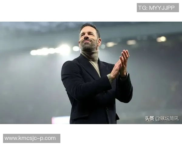 2019年2月3日曼联与莱斯特城精彩直播回顾与赛后分析